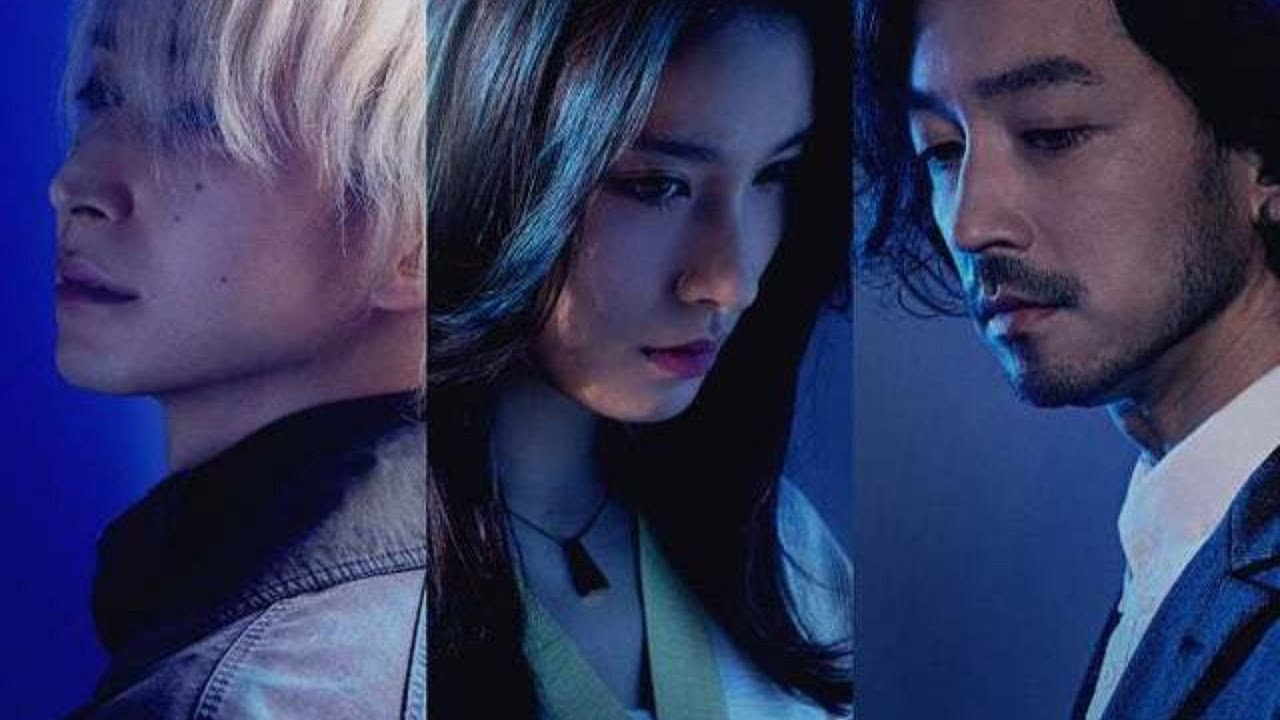 土屋太鳳、Snow Man佐久間大介、金子ノブアキ。映画『マッチング』本予告映像解禁! 主題歌はAimerに決定 土屋太鳳、Snow Man佐久間大介、金子ノブアキ。映画『マッチング』本予告映像解禁! 主題歌はAimerに決定