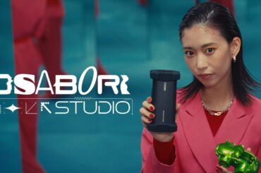 WebCM｜RICOH 「OSABORI STUDIO」篇