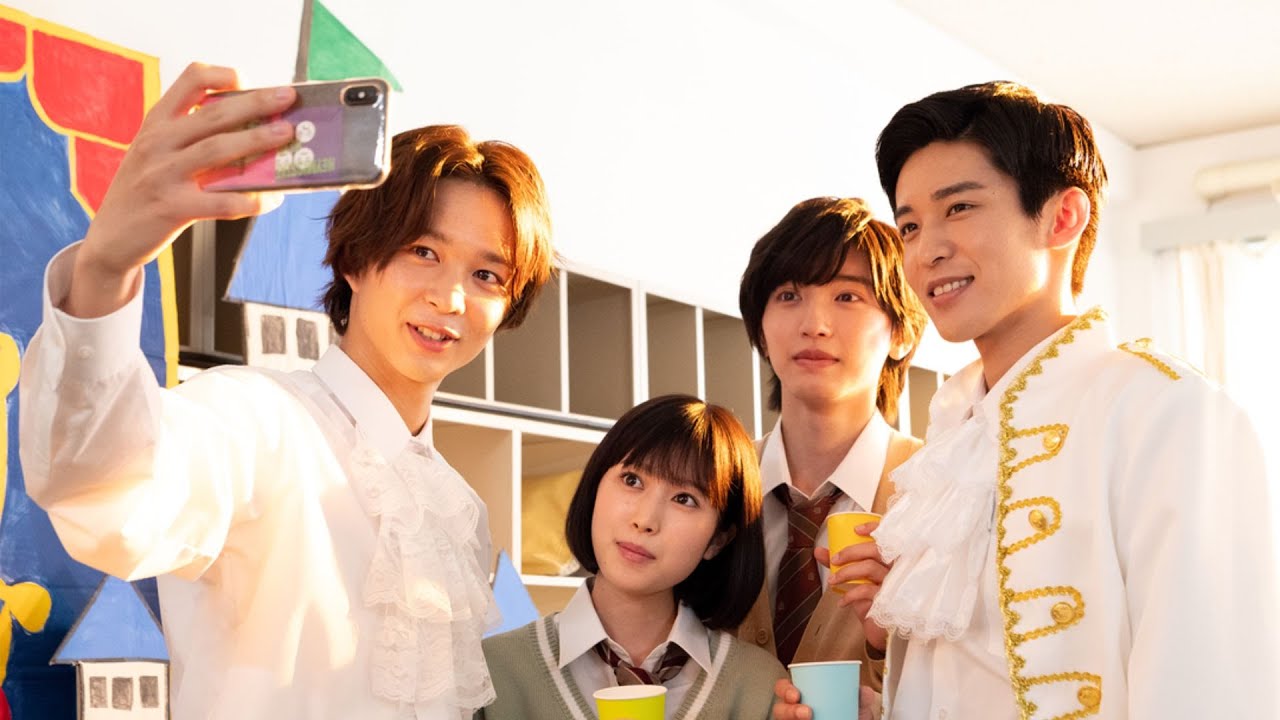 道枝駿佑×板垣李光人×吉川愛『マルス』クランクイン 目黒蓮出演『消えた初恋』一挙放送も 道枝駿佑×板垣李光人×吉川愛『マルス』クランクイン 目黒蓮出演『消えた初恋』一挙放送も