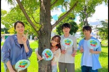 新着- 間宮祥太朗、緑が似合う爽やかイケメン！森七菜・神尾楓珠らとライブ帰りの涼しげショット