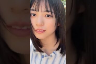 【日向坂46】幼彼女感溢れる正源司陽子 #日向坂46 #正源司陽子 #美少女 #日向坂4期生 #幼馴染 #JK #オードリー #ひなあい #日向坂で会いましょう