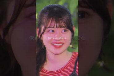 2023年を振り返り🫶カンヌン編は12/24まで無料配信中！#今日好き #カンヌン編 #shorts