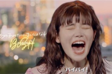 『あの子には絶対負けない』（cent）Story Brighter