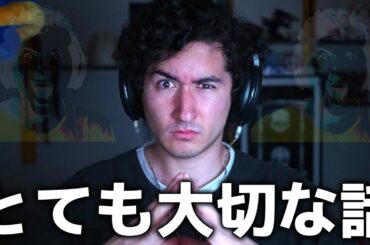 これから変わります