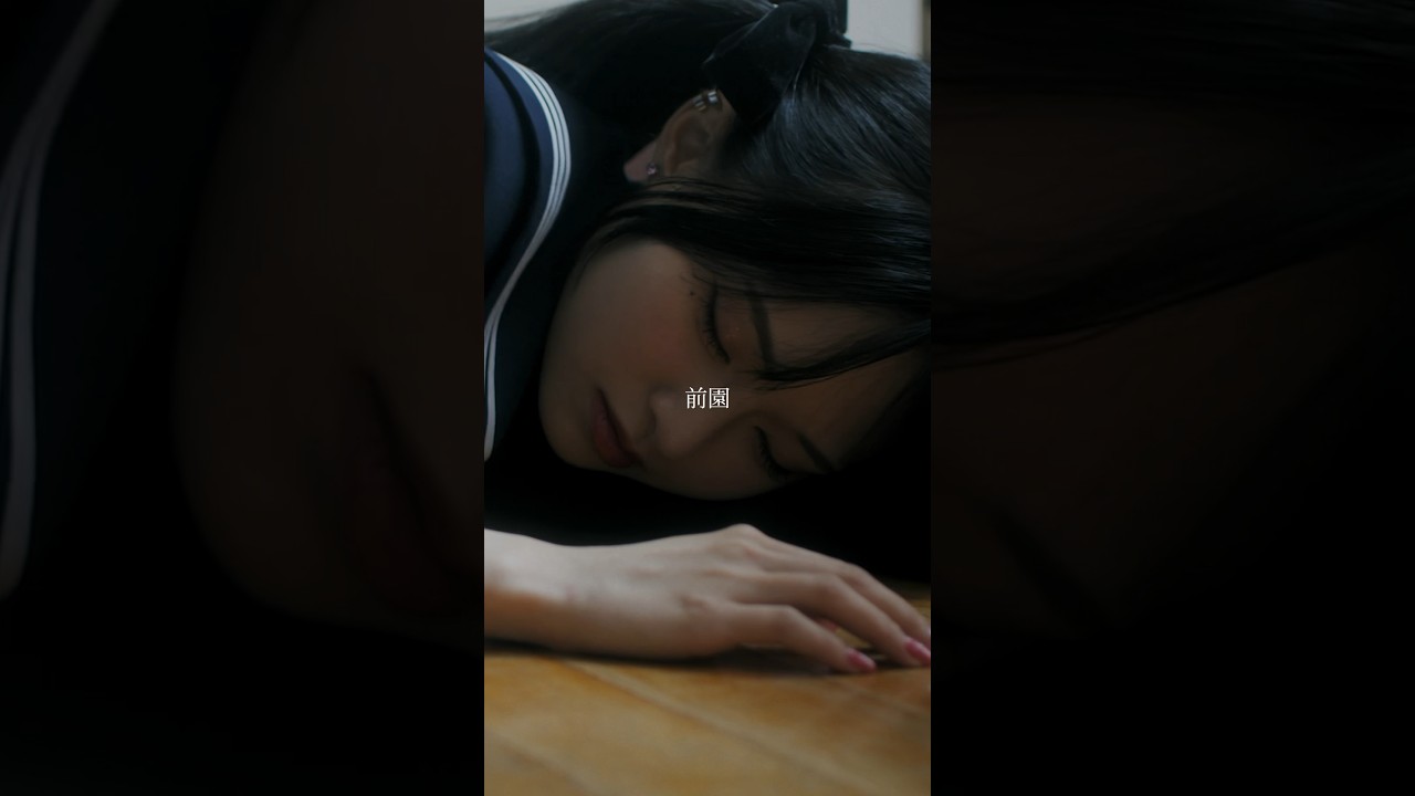 夫が保健室で…#シンデレラ・コンプレックス #bumpドラマ #ごっこ倶楽部 夫が保健室で...#シンデレラ・コンプレックス #bumpドラマ #ごっこ倶楽部