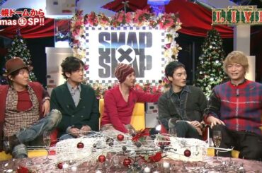 【生放送】SMAP と 2012年12月24日