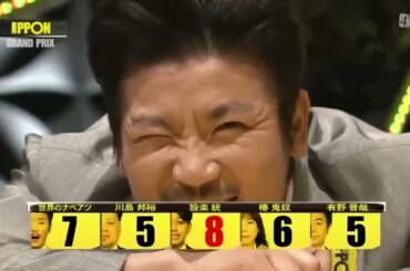 IPPON女子グランプリｘまっちゃんねる2023 FULLSHOW「女 芸人編」箕輪はるか、加納、蛙亭イワクラ、3時のヒロイン福田麻貴「タレント編」王林、渋谷凪咲（NMB48）神田愛花、滝沢カレン