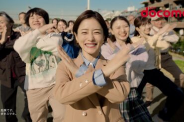 料金「ｅｘｉｍｏ　行進」篇　１５秒