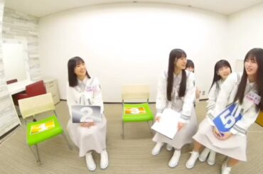 櫻坂46 山﨑天 向井純葉 天ちゃんのことが大好きないとちゃん 三期生