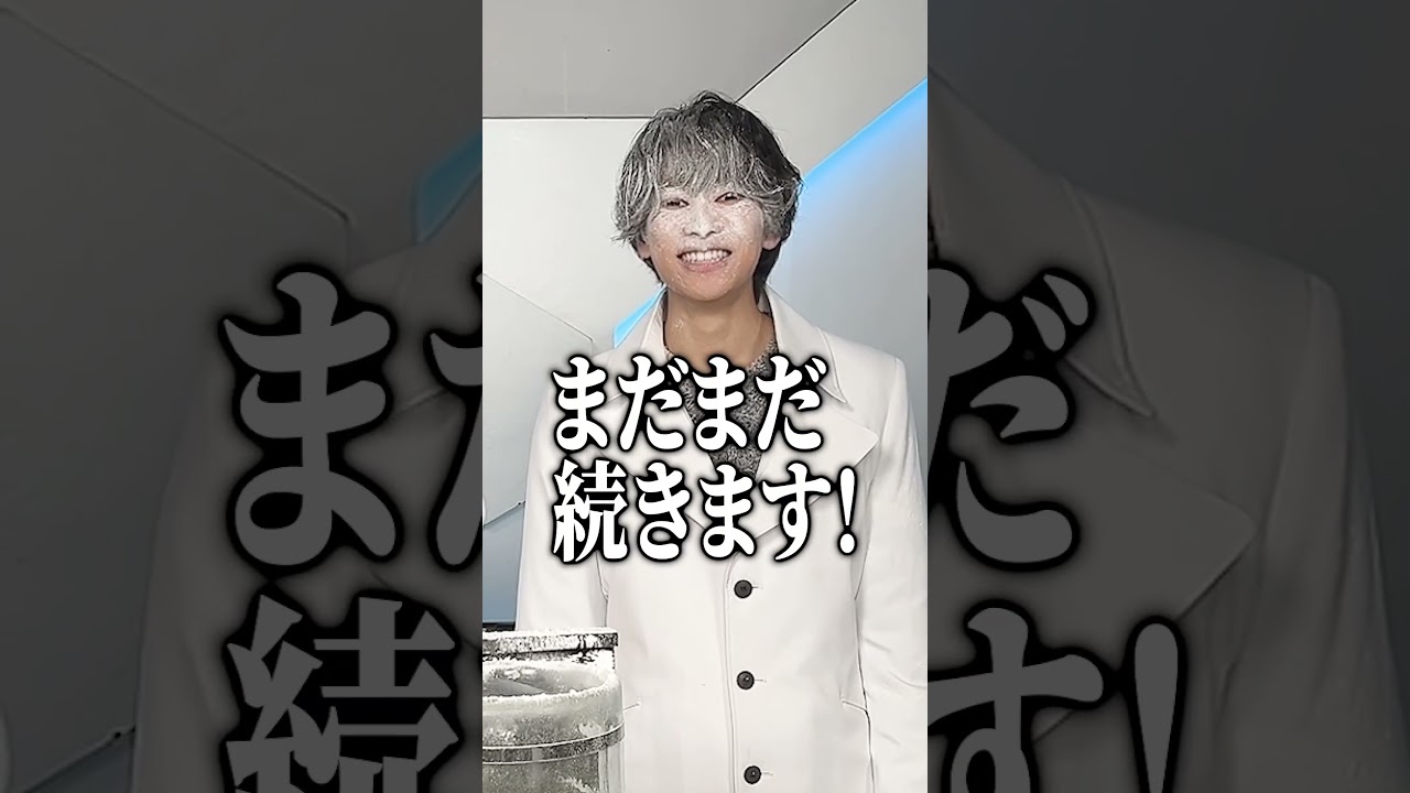 間違えたら大爆発!液体窒素で右左どっち? 間違えたら大爆発!液体窒素で右左どっち?