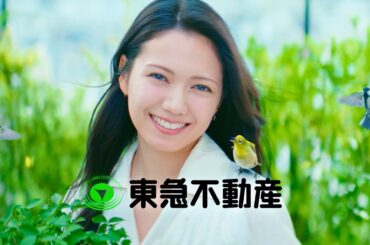 二階堂ふみ、白いワンピースで鳥やテントウムシと戯れる／東急不動産CM＋インタビュー