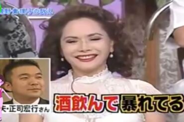 島田紳助　面白トーク集 79 New 2023