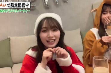 櫻坂46 サクラミーツ 増本家のクリスマスパーティーで今夜は一緒に笑いまくり＆ぬくぬくクリスマスを過ごしましょう♪ TELASAではサクラミーツ過去回全て配信 バラバラ大選挙