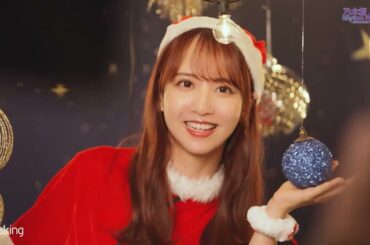 『Merry Christmas to you』佐藤楓