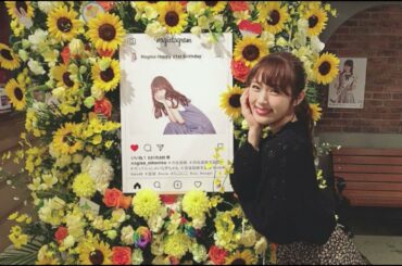 舞台女優に挑戦する渋谷凪咲