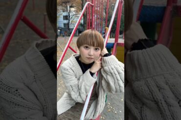 #エビ中 #私立恵比寿中学 #安本彩花 #Dear #中山莉子 #shorts