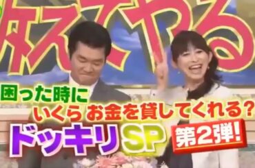 島田紳助　面白トーク集 72 New 2023