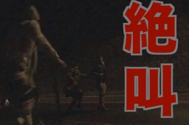 心霊スポットにミイラの格好をしてヤンキーを驚かす！！！