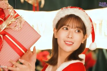 『Merry Christmas to you』岩本蓮加
