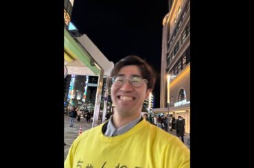 女子大生にデートプランを採点してもらって笑顔のアラサー男