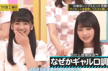 【乃木坂工事中】名場面まとめ  名場面まとめ 乃木坂工事中乃木坂46乃木坂46 乃木坂工事中 2023  Full HD