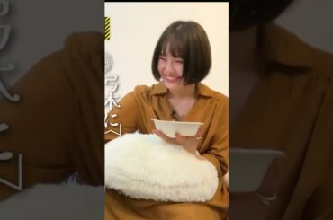 【乃木中】レイちゃんフォーカス 12/24③  #乃木坂46 #清宮レイ #乃木坂工事中