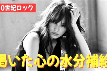 【雑談】そして日曜の朝、DJとして目覚めた…【早朝ゲリライブ】