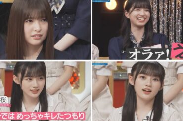 キレ芸をするも何故か可愛くなっちゃう人達