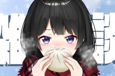 逆に暖かい季節になって参りました