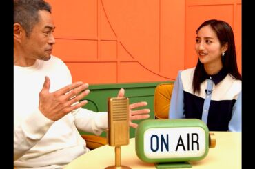 イチロー、ごはんに誘う前に「パン行こうか？」堀田茜の笑いを誘う／悩める大人の相談ライブ「イチ問一答」第2弾