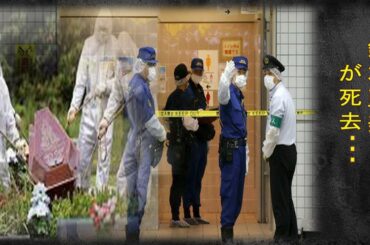 鈴木亜美の死後に起きた"遺産相続トラブル"の真相に驚きを隠せない…