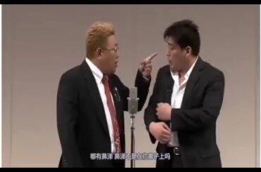 サンドウィッチマン 漫才・コント #1 集 最高のまとめ動画2023のコレクション