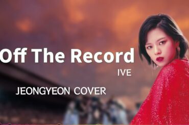 【AI cover】Off The Record (original song by IVE)  - TWICE JEONGYEON