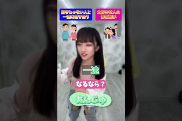 #地下アイドル #ぜろすた