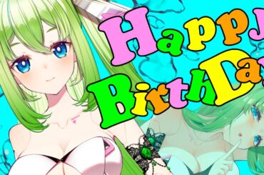 誕生日＆お知らせ【Vtuber/翠ザクロ・コル】