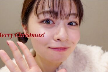 クリスマスデートしたい女のナチュラルメイク🎅🏻🎄✨