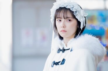 加藤小夏、メイド服の名探偵に！花＊花の新曲「イロイロ」が主題歌／映画『コーヒーはホワイトで』予告編