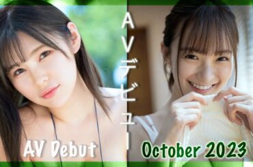 Exciting Talented Girls Gojo Ren and Nagisa Koiki and more [AV Debut October 2023]