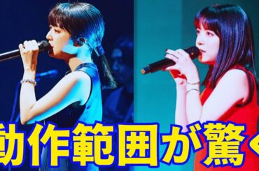 【上白石萌音】動作範囲が驚くほど広がります。『yattokosa』ツアーで「懐かしい未来」をファンと熱唱！ スペシャルゲストとの共演も...