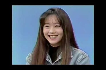 浅香唯 笑っていいとも！ 1992年頃