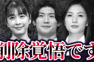三浦春馬さん、竹内結子さん、芦名星さんたちの共通点が闇すぎる…【ゆっくり解説】
