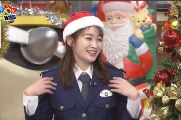 世界まる見え!テレビ特捜部 動画 2023年12月18日 | 恐怖の怪奇現象　イギリス警察の過激なカーチェイスに真野恵里菜も驚愕! | 所ジョージ、岩田絵里奈、インディアンス、柄本時生、白濱亜嵐