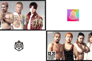 【年忘れ大インターネットサイン会】DDT SHOPPING LIVE！｜12月21日(木)19時頃〜 December 21th,(Thu) pm7:00(JP;JST)〜