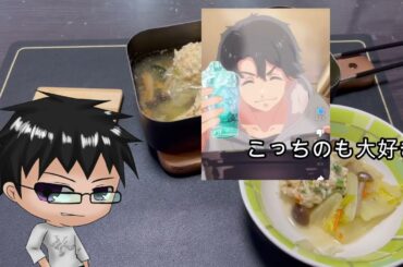 【可愛い】鍋翠【エプロン男子の休日/サントリー/ジン】