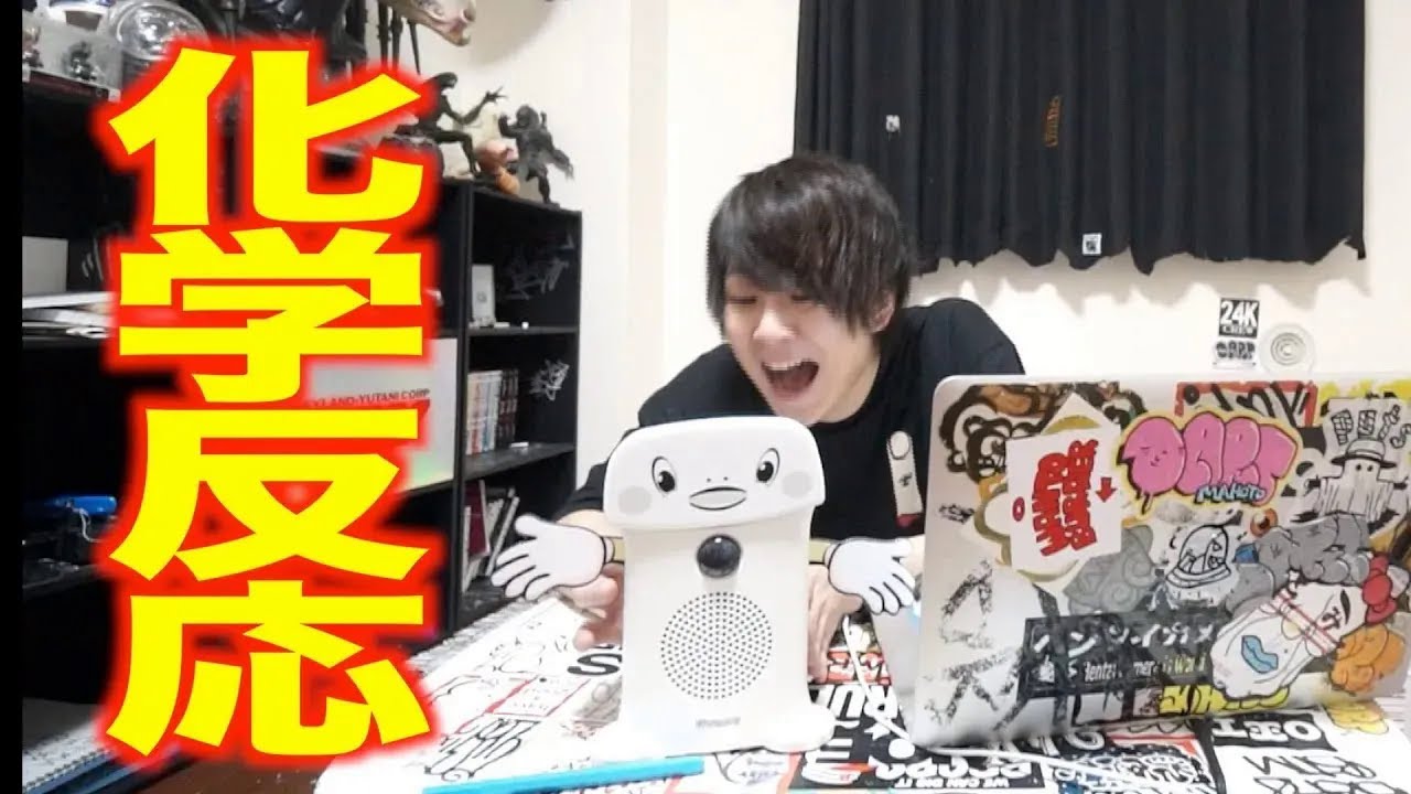 呼び込み君の音楽を他の音と合わせるとすごい事になったwww 呼び込み君の音楽を他の音と合わせるとすごい事になったwww