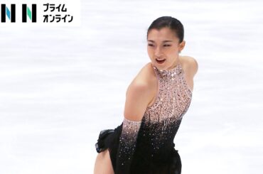 絶対女王 圧巻の演技で3連覇達成　坂本花織選手【全日本フィギュアスケート選手権2023】