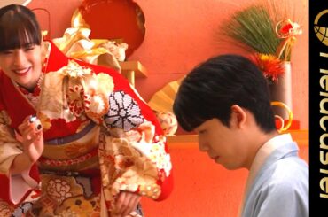 広瀬すず＆藤井聡太のレアすぎる共演！ 富士フイルム新CM「お正月を写そう♪ 2024 チェキ・お正月も対局」篇 メイキング