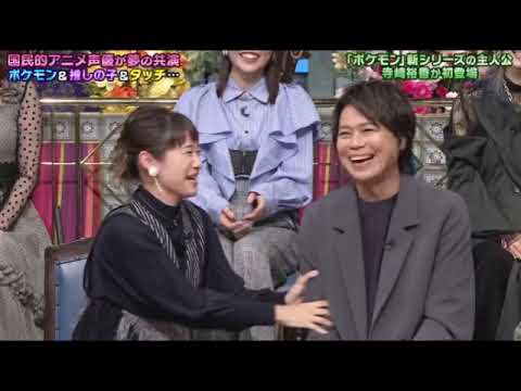 🔴見逃し配信 踊るさんま御殿年末4時間SP2023年12月26日【スラダン/タッチ/ポケモン/推しの子/フリーレン/国民的アニメ声優が夢の共演】FULL LIVE 🔴見逃し配信 踊るさんま御殿年末4時間SP2023年12月26日【スラダン/タッチ/ポケモン/推しの子/フリーレン/国民的アニメ声優が夢の共演】FULL LIVE