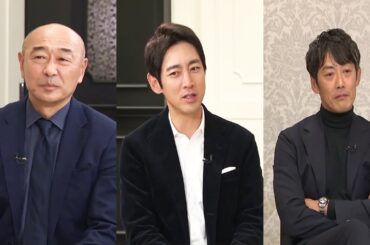 『ボクらの時代』「反町隆史×小泉孝太郎×高橋克実」「反町隆史 20代で結婚 長女は18歳に」