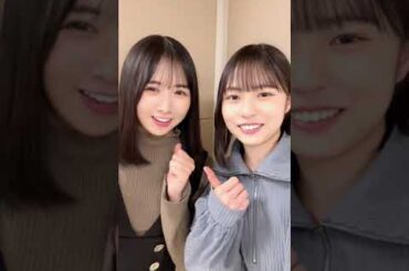 日向坂46 正源司陽子 上村ひなの ひなのさんに初めて壁ドンをしてみた しょげこのゼロイチチャレンジ「#君は0から１になれ」#ゼロイチチャレンジ #上村ひなの #正源司陽子 #日向坂46_TikTok